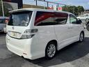 ヴェルファイア ２．４Ｚ　両側パワースライドドア　ナビ　バックカメラ　ＥＴＣ（8枚目）