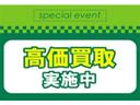 ２．４Ｚ　両側パワースライドドア　ナビ　バックカメラ　ＥＴＣ（30枚目）