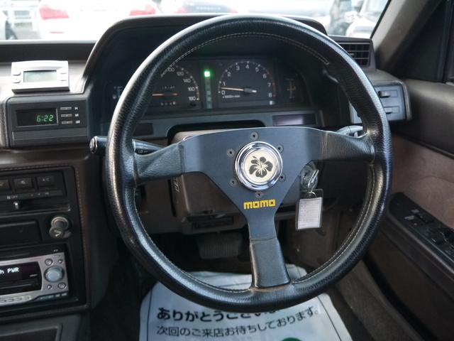 LG ローダウン 88ナンバー 事務室車(13枚目)