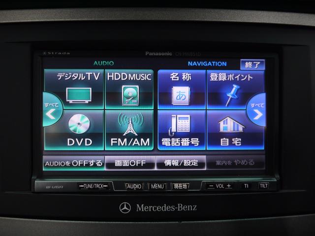 ＤＶＤ再生ＣＤ録音