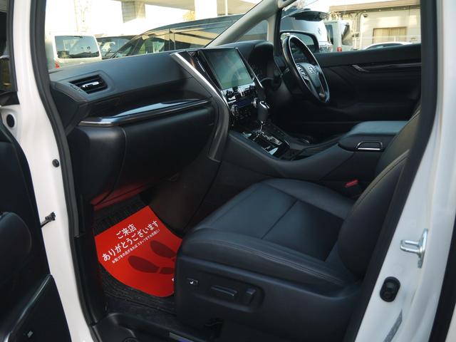 アルファードハイブリッド SR Cパッケージ オプションJBLサラウンドシステム ツインサンルーフ 電動リアモニター 3眼LEDヘッドライト 純正DVDレコーダー シーケンシャルウインカー リモコンエンジンスターター 寒冷地仕様 トヨタ点検記録簿(11枚目)