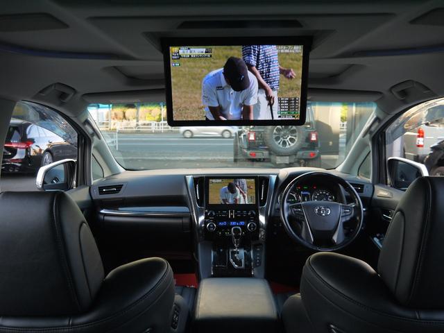 アルファードハイブリッド SR Cパッケージ オプションJBLサラウンドシステム ツインサンルーフ 電動リアモニター 3眼LEDヘッドライト 純正DVDレコーダー シーケンシャルウインカー リモコンエンジンスターター 寒冷地仕様 トヨタ点検記録簿(13枚目)