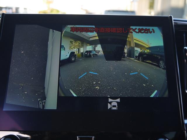 アルファードハイブリッド SR Cパッケージ オプションJBLサラウンドシステム ツインサンルーフ 電動リアモニター 3眼LEDヘッドライト 純正DVDレコーダー シーケンシャルウインカー リモコンエンジンスターター 寒冷地仕様 トヨタ点検記録簿(21枚目)