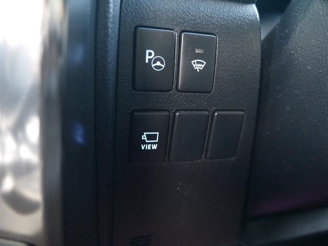 アルファードハイブリッド SR Cパッケージ オプションJBLサラウンドシステム ツインサンルーフ 電動リアモニター 3眼LEDヘッドライト 純正DVDレコーダー シーケンシャルウインカー リモコンエンジンスターター 寒冷地仕様 トヨタ点検記録簿(22枚目)