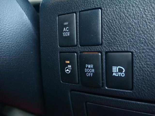 アルファードハイブリッド SR Cパッケージ オプションJBLサラウンドシステム ツインサンルーフ 電動リアモニター 3眼LEDヘッドライト 純正DVDレコーダー シーケンシャルウインカー リモコンエンジンスターター 寒冷地仕様 トヨタ点検記録簿(23枚目)