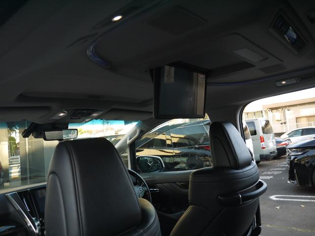 アルファードハイブリッド SR Cパッケージ オプションJBLサラウンドシステム ツインサンルーフ 電動リアモニター 3眼LEDヘッドライト 純正DVDレコーダー シーケンシャルウインカー リモコンエンジンスターター 寒冷地仕様 トヨタ点検記録簿(26枚目)