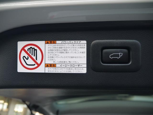 アルファードハイブリッド SR Cパッケージ オプションJBLサラウンドシステム ツインサンルーフ 電動リアモニター 3眼LEDヘッドライト 純正DVDレコーダー シーケンシャルウインカー リモコンエンジンスターター 寒冷地仕様 トヨタ点検記録簿(33枚目)