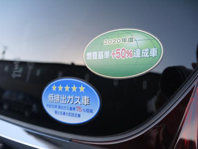 アルファードハイブリッド SR Cパッケージ オプションJBLサラウンドシステム ツインサンルーフ 電動リアモニター 3眼LEDヘッドライト 純正DVDレコーダー シーケンシャルウインカー リモコンエンジンスターター 寒冷地仕様 トヨタ点検記録簿(34枚目)