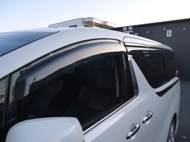 アルファードハイブリッド SR Cパッケージ オプションJBLサラウンドシステム ツインサンルーフ 電動リアモニター 3眼LEDヘッドライト 純正DVDレコーダー シーケンシャルウインカー リモコンエンジンスターター 寒冷地仕様 トヨタ点検記録簿(39枚目)