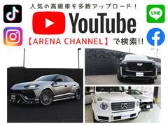 Ｙｏｕｔｕｂｅにて紹介動画を配信しております！他にも人気の高級車を多数アップロードしております！チャンネル登録・高評価よろしくお願い致します！ 2