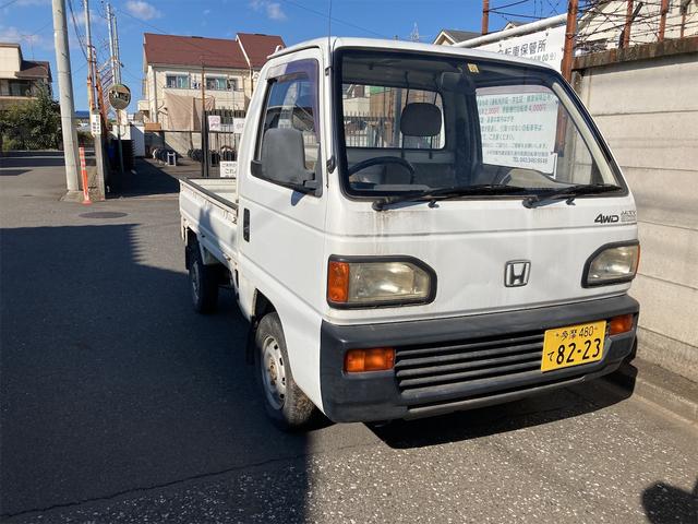 アクティ HA4 HH4 4WD 5速MTマニュアルミッション[101883] - クラッチ ...