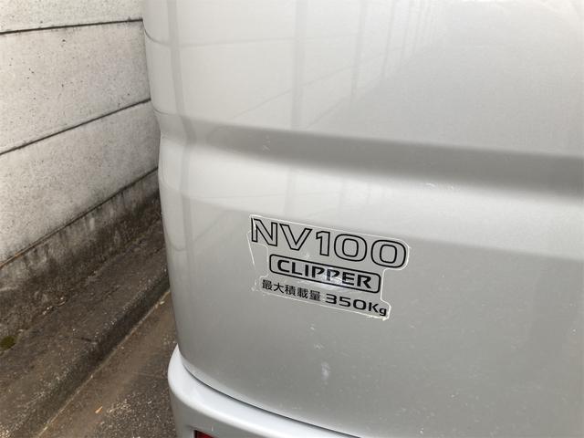 日産 ＮＶ１００クリッパーバン