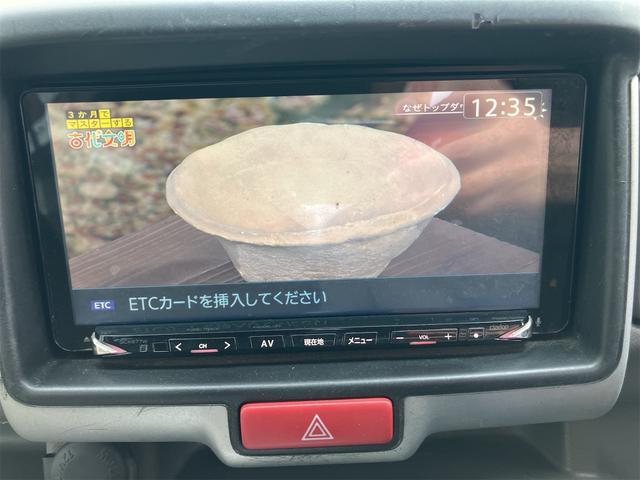 ミニキャブバン Ｇ　純正ナビ付き　Ｂｌｕｅｔｏｏｔｈ接続　ＴＶ付　ワンオーナー車　ＥＴＣ付き　ドライブレコーダー付き　エアコン　パワーステアリング　パワーウィンドウ（18枚目）