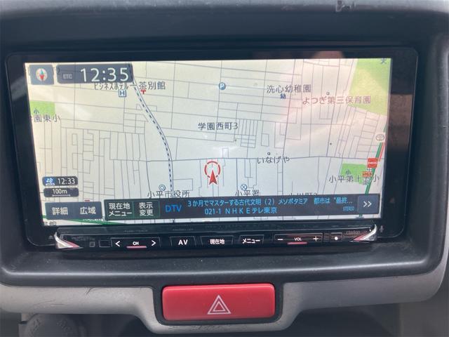 ミニキャブバン Ｇ　純正ナビ付き　Ｂｌｕｅｔｏｏｔｈ接続　ＴＶ付　ワンオーナー車　ＥＴＣ付き　ドライブレコーダー付き　エアコン　パワーステアリング　パワーウィンドウ（21枚目）