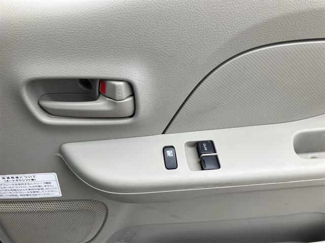 ミニキャブバン Ｇ　純正ナビ付き　Ｂｌｕｅｔｏｏｔｈ接続　ＴＶ付　ワンオーナー車　ＥＴＣ付き　ドライブレコーダー付き　エアコン　パワーステアリング　パワーウィンドウ（33枚目）