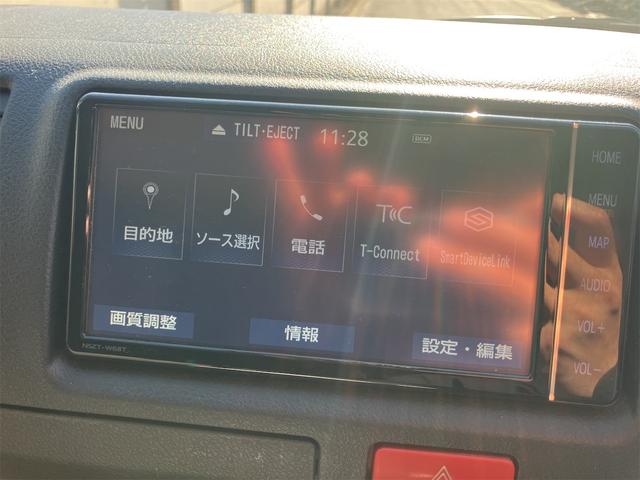 ハイエースバン DX ドライブレコーダー付き ETC付き ワンセグTVナビ付き バックカメラ 両側スライドドア キーレスエントリー 車検令和8年10月まで パワーステアリング パワーウィンドウ(20枚目)