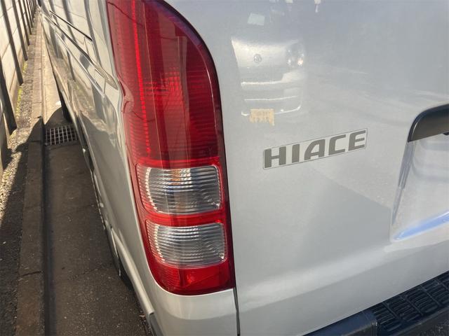 ハイエースバン ＤＸ　ドライブレコーダー付き　ＥＴＣ付き　ワンセグＴＶナビ付き　バックカメラ　両側スライドドア　キーレスエントリー　車検令和８年１０月まで　パワーステアリング　パワーウィンドウ（52枚目）