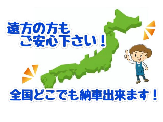 PA 5MT ハイルーフ 取説 保証書 記録簿(3枚目)
