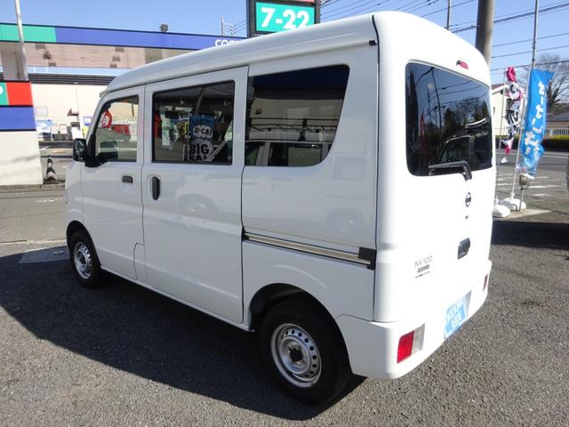 日産 ＮＶ１００クリッパーバン