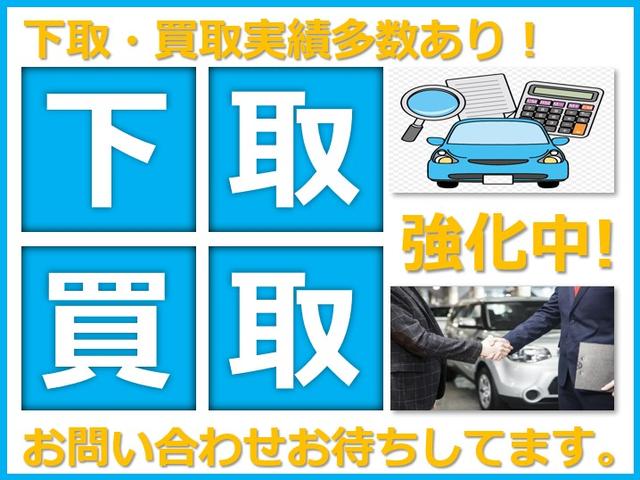 ジムニー ランドベンチャー　４ＷＤ　ターボ　純正アルミ　フォグ　ワンセグ　ＤＶＤ　半革シート　エアロ　キーレス　パワーウィンドウ　電格ミラー　取扱説明書　保証書　記録簿（47枚目）