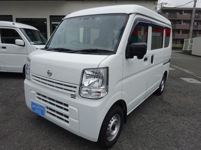 クリッパーバン ＤＸ　２ｎｄ発進　キーレス　オートライト　禁煙車　前側ドライブレコーダー　スペアキー　車線逸脱センサー　プライバシーガラス　オーバーヘッドシェルフ　オートハイビーム　取扱説明書　保証書　点検記録簿（7枚目）