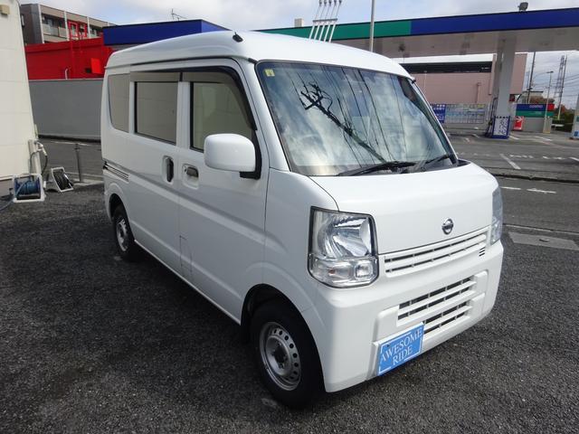 ＮＶ１００クリッパーバン ＤＸ　エマージェンシーブレーキパッケージ　４ＡＴ　キーレス　パワーウインドウ　　電格ミラー　バックカメラ　禁煙　オーバーヘッドコンソール　コーナーセンサー　衝突被害軽減ブレーキ　オートライト　オートハイビーム　車線逸脱センサー　取扱説明書（5枚目）