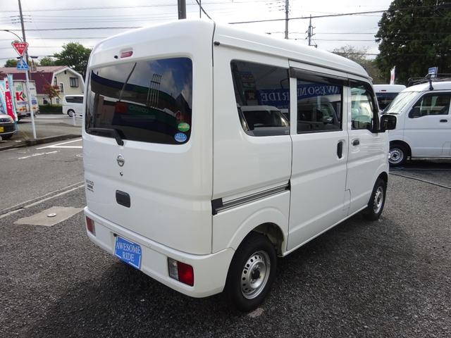 ＮＶ１００クリッパーバン ＤＸ　エマージェンシーブレーキパッケージ　４ＡＴ　キーレス　パワーウインドウ　　電格ミラー　バックカメラ　禁煙　オーバーヘッドコンソール　コーナーセンサー　衝突被害軽減ブレーキ　オートライト　オートハイビーム　車線逸脱センサー　取扱説明書（11枚目）