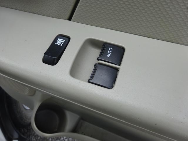 エブリイ ＰＣ　４ＡＴ　キーレス　パワーウィンドウ　ドライブレコーダー　禁煙車　オーバーヘッドシェルフ　プライバシーガラス　サイドバイザー　取扱説明書（29枚目）