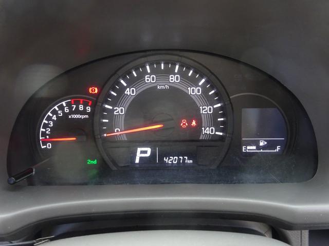 エブリイ ＰＡ　メモリナビ　バックカメラ　ＥＴＣ　ＢｌｕｅＴｏｏｔｈ　衝突被害軽減ブレーキ　障害物センサー　２ｎｄ発進　オートライト　オートハイビーム　オーバーヘッドシェルフ　車線逸脱センサー　取扱説明書　保証書（23枚目）