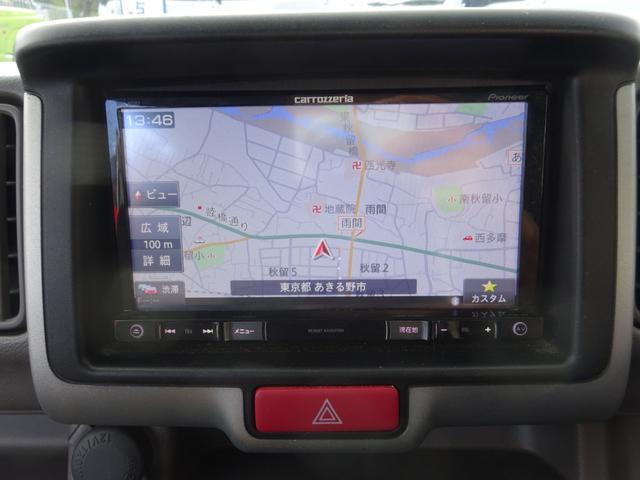 エブリイ ＰＡ　メモリナビ　バックカメラ　ＥＴＣ　ＢｌｕｅＴｏｏｔｈ　衝突被害軽減ブレーキ　障害物センサー　２ｎｄ発進　オートライト　オートハイビーム　オーバーヘッドシェルフ　車線逸脱センサー　取扱説明書　保証書（24枚目）