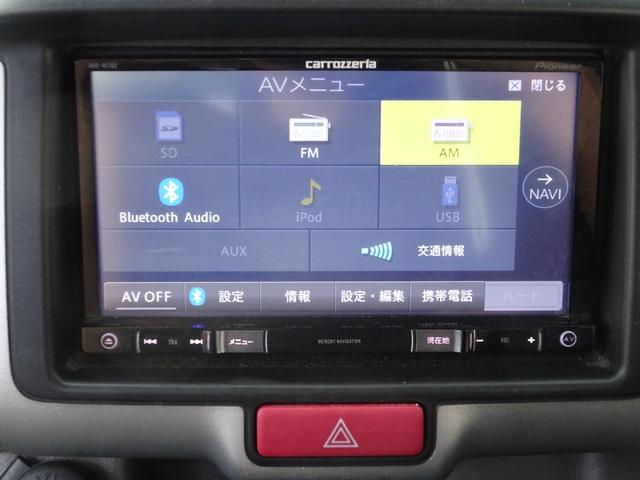 エブリイ ＰＡ　メモリナビ　バックカメラ　ＥＴＣ　ＢｌｕｅＴｏｏｔｈ　衝突被害軽減ブレーキ　障害物センサー　２ｎｄ発進　オートライト　オートハイビーム　オーバーヘッドシェルフ　車線逸脱センサー　取扱説明書　保証書（26枚目）