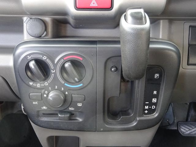 エブリイ ＰＡ　メモリナビ　バックカメラ　ＥＴＣ　ＢｌｕｅＴｏｏｔｈ　衝突被害軽減ブレーキ　障害物センサー　２ｎｄ発進　オートライト　オートハイビーム　オーバーヘッドシェルフ　車線逸脱センサー　取扱説明書　保証書（27枚目）