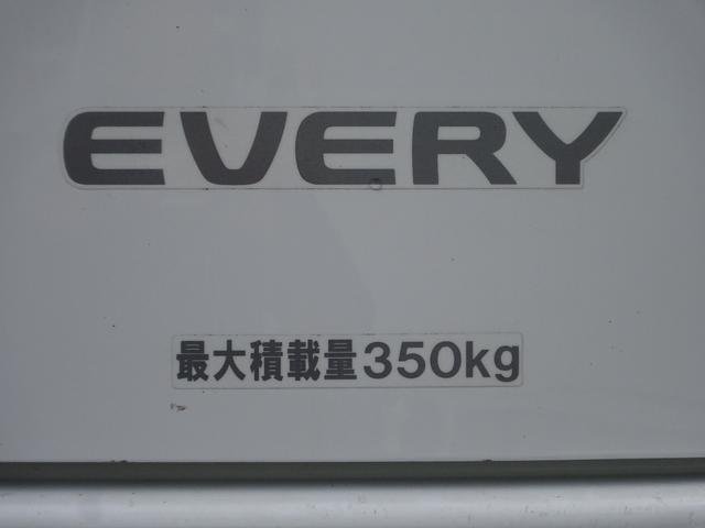 エブリイ ＰＡ　メモリナビ　バックカメラ　ＥＴＣ　ＢｌｕｅＴｏｏｔｈ　衝突被害軽減ブレーキ　障害物センサー　２ｎｄ発進　オートライト　オートハイビーム　オーバーヘッドシェルフ　車線逸脱センサー　取扱説明書　保証書（58枚目）