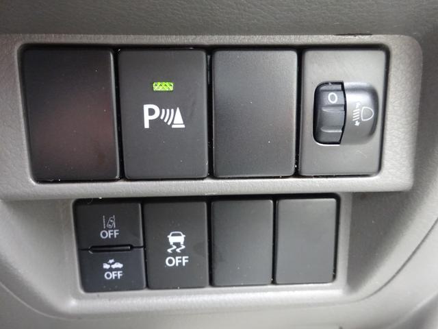 エブリイ PAリミテッド 4AT キーレス パワーウィンドウ 禁煙車 前後ドラレコ 夏冬タイヤ オートライト コーナーセンサー USB 衝突軽減ブレーキ 横滑り防止装置 車線逸脱センサー オーバーヘッドシェルフ PVガラス(32枚目)