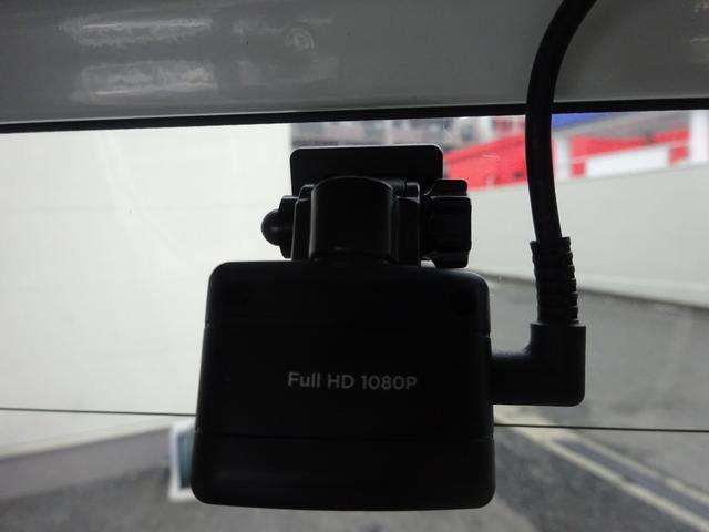 エブリイ PAリミテッド 4AT キーレス パワーウィンドウ 禁煙車 前後ドラレコ 夏冬タイヤ オートライト コーナーセンサー USB 衝突軽減ブレーキ 横滑り防止装置 車線逸脱センサー オーバーヘッドシェルフ PVガラス(44枚目)