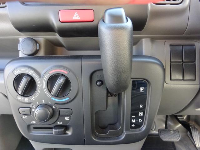 エブリイ ＰＡ　４ＷＤ　衝突被害軽減ブレーキ　２ｎｄ発進　プライバシーガラス　禁煙車　横滑り防止　スペアキー　取扱説明書　保証書（27枚目）