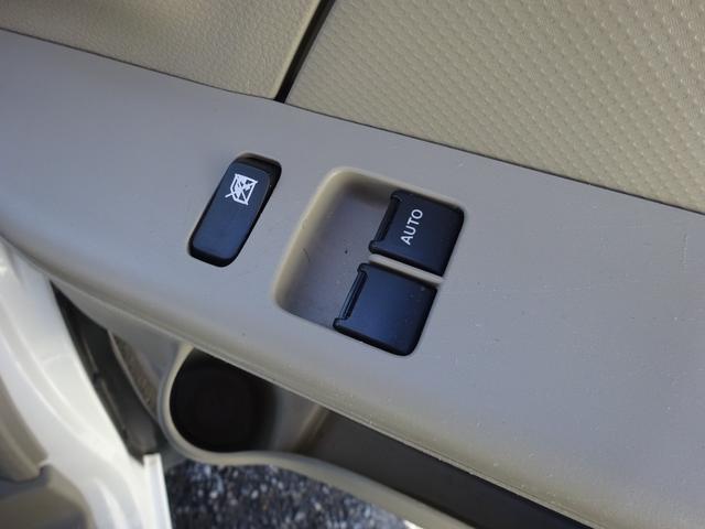 エブリイ PC 4AT キーレス ナビ 前後ドラレコ 禁煙車 パワーウィンドウ CD Bluetooth USB スペアキー オーバーヘッドシェルフ サイドバイザー(31枚目)