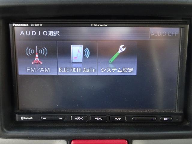 エブリイ ＰＣリミテッド　４ＡＴ　ナビ　キーレス　電動ミラー　パワーウィンドウ　コーナーセンサー　ＥＴＣ　禁煙車　オートライト　Ｂｌｕｅｔｏｏｔｈ　衝突軽減ブレーキ　横滑り防止装置　車線逸脱センサー　キャリア　ＰＶガラス（25枚目）