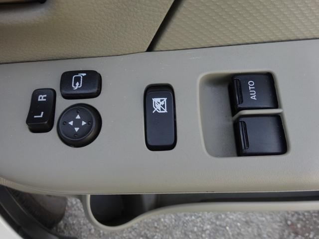 エブリイ ＰＣリミテッド　４ＡＴ　ナビ　キーレス　電動ミラー　パワーウィンドウ　コーナーセンサー　ＥＴＣ　禁煙車　オートライト　Ｂｌｕｅｔｏｏｔｈ　衝突軽減ブレーキ　横滑り防止装置　車線逸脱センサー　キャリア　ＰＶガラス（32枚目）