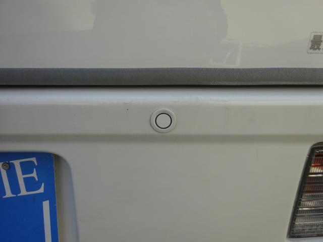 エブリイ ＰＣリミテッド　４ＡＴ　ナビ　キーレス　電動ミラー　パワーウィンドウ　コーナーセンサー　ＥＴＣ　禁煙車　オートライト　Ｂｌｕｅｔｏｏｔｈ　衝突軽減ブレーキ　横滑り防止装置　車線逸脱センサー　キャリア　ＰＶガラス（57枚目）