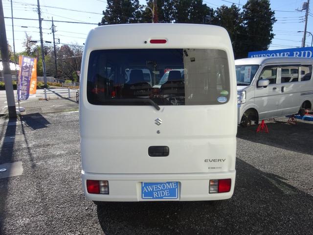 エブリイ ＰＡリミテッド　２ｎｄ発進　キーレス　ＳＤナビ　ＥＴＣ　Ｂｌｕｅｔｏｏｔｈ　フルセグＴＶ　ＣＤ　ＤＶＤ　オーバーヘッドシェルフ　プライバシーガラス　サイドバイザー　取扱説明書（10枚目）