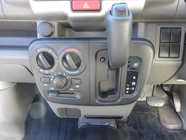 エブリイ ＰＡリミテッド　２ｎｄ発進　キーレス　ＳＤナビ　ＥＴＣ　Ｂｌｕｅｔｏｏｔｈ　フルセグＴＶ　ＣＤ　ＤＶＤ　オーバーヘッドシェルフ　プライバシーガラス　サイドバイザー　取扱説明書（25枚目）