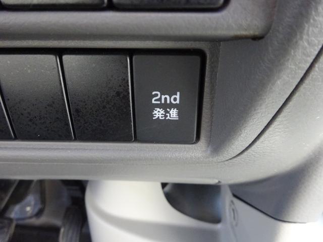 エブリイ ＰＡリミテッド　２ｎｄ発進　キーレス　ＳＤナビ　ＥＴＣ　Ｂｌｕｅｔｏｏｔｈ　フルセグＴＶ　ＣＤ　ＤＶＤ　オーバーヘッドシェルフ　プライバシーガラス　サイドバイザー　取扱説明書（29枚目）