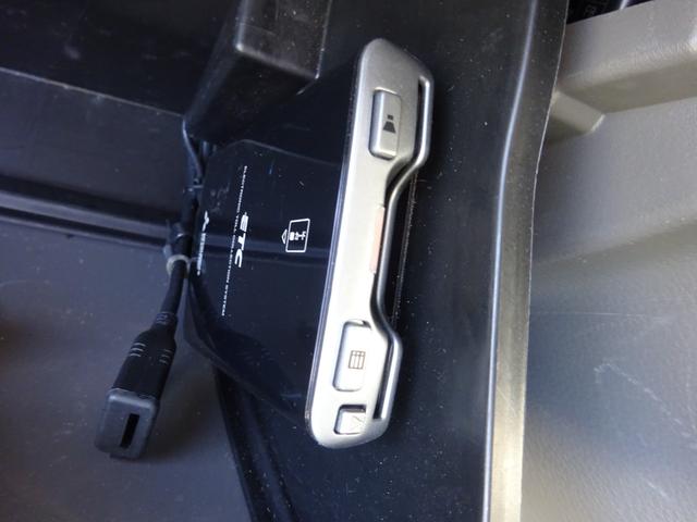 エブリイ ＰＡリミテッド　２ｎｄ発進　キーレス　ＳＤナビ　ＥＴＣ　Ｂｌｕｅｔｏｏｔｈ　フルセグＴＶ　ＣＤ　ＤＶＤ　オーバーヘッドシェルフ　プライバシーガラス　サイドバイザー　取扱説明書（30枚目）