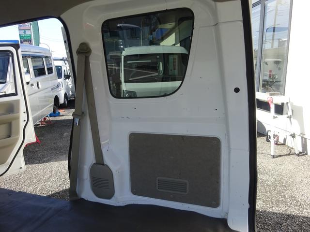 エブリイ ＰＡリミテッド　２ｎｄ発進　キーレス　ＳＤナビ　ＥＴＣ　Ｂｌｕｅｔｏｏｔｈ　フルセグＴＶ　ＣＤ　ＤＶＤ　オーバーヘッドシェルフ　プライバシーガラス　サイドバイザー　取扱説明書（37枚目）