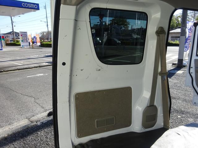 エブリイ ＰＡリミテッド　２ｎｄ発進　キーレス　ＳＤナビ　ＥＴＣ　Ｂｌｕｅｔｏｏｔｈ　フルセグＴＶ　ＣＤ　ＤＶＤ　オーバーヘッドシェルフ　プライバシーガラス　サイドバイザー　取扱説明書（38枚目）