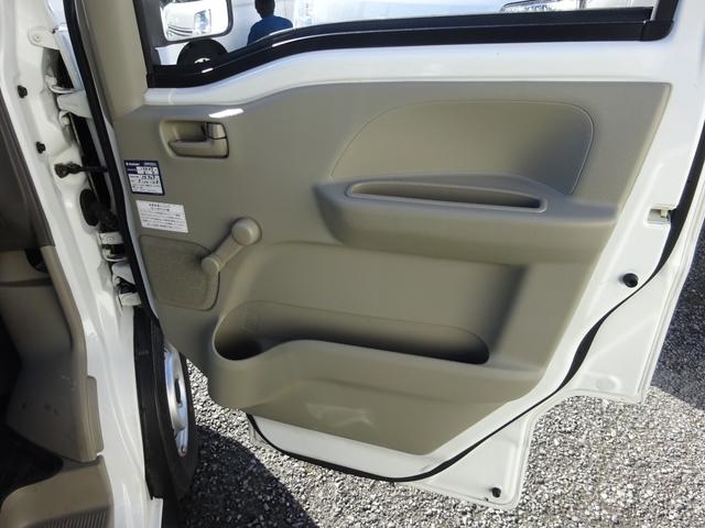 エブリイ ＰＡリミテッド　２ｎｄ発進　キーレス　ＳＤナビ　ＥＴＣ　Ｂｌｕｅｔｏｏｔｈ　フルセグＴＶ　ＣＤ　ＤＶＤ　オーバーヘッドシェルフ　プライバシーガラス　サイドバイザー　取扱説明書（41枚目）