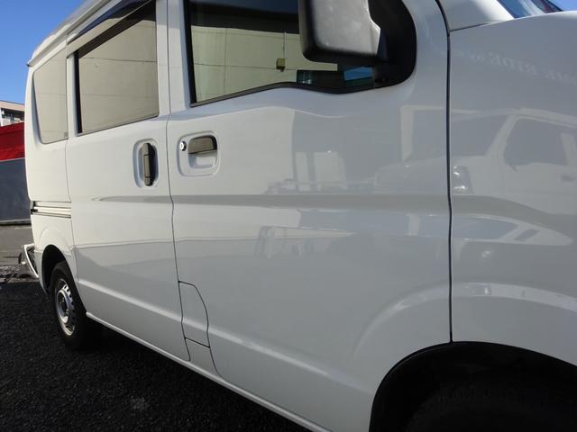 エブリイ ＰＡリミテッド　２ｎｄ発進　キーレス　ＳＤナビ　ＥＴＣ　Ｂｌｕｅｔｏｏｔｈ　フルセグＴＶ　ＣＤ　ＤＶＤ　オーバーヘッドシェルフ　プライバシーガラス　サイドバイザー　取扱説明書（47枚目）