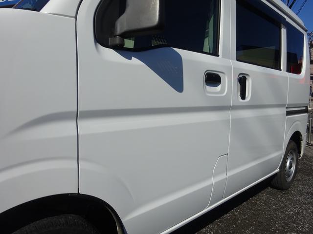 エブリイ ＰＡリミテッド　２ｎｄ発進　キーレス　ＳＤナビ　ＥＴＣ　Ｂｌｕｅｔｏｏｔｈ　フルセグＴＶ　ＣＤ　ＤＶＤ　オーバーヘッドシェルフ　プライバシーガラス　サイドバイザー　取扱説明書（48枚目）