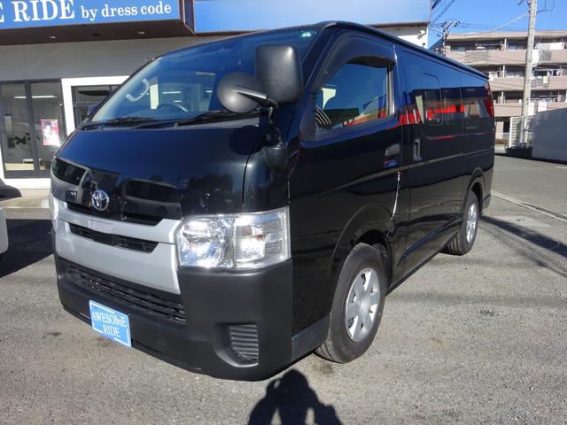 ハイエースバン ロングDX 6AT ディーゼルターボ メモリナビ バックカメラ ETC キーレス Bluetooth 禁煙車 衝突軽減ブレーキ 横滑り防止装置 車線逸脱センサー スペアキー オートハイビーム 取扱説明書 保証書(7枚目)